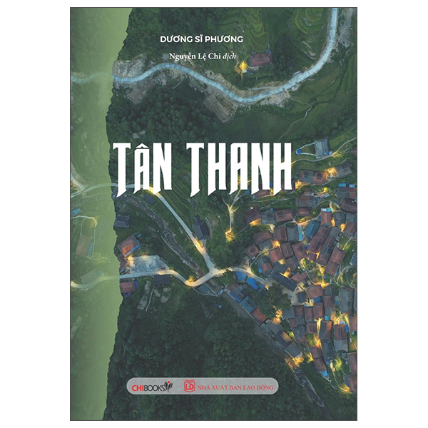 Tan Thanh