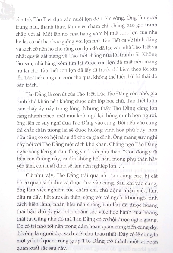 tào tháo - bìa cứng (tái bản 2023) - Ảnh 4
