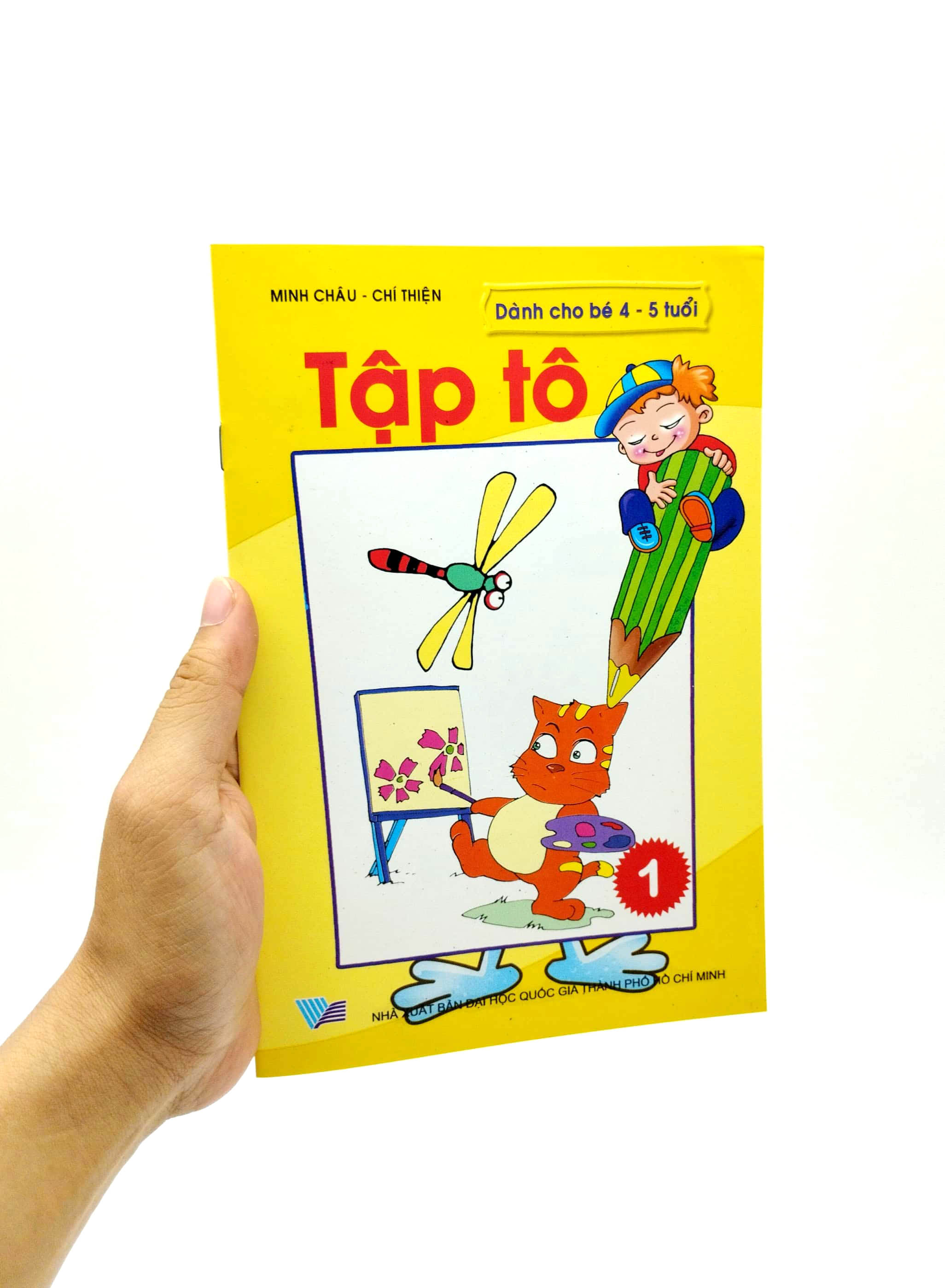 tập tô 1 - dành cho bé 4 - 5 tuổi - Ảnh 7