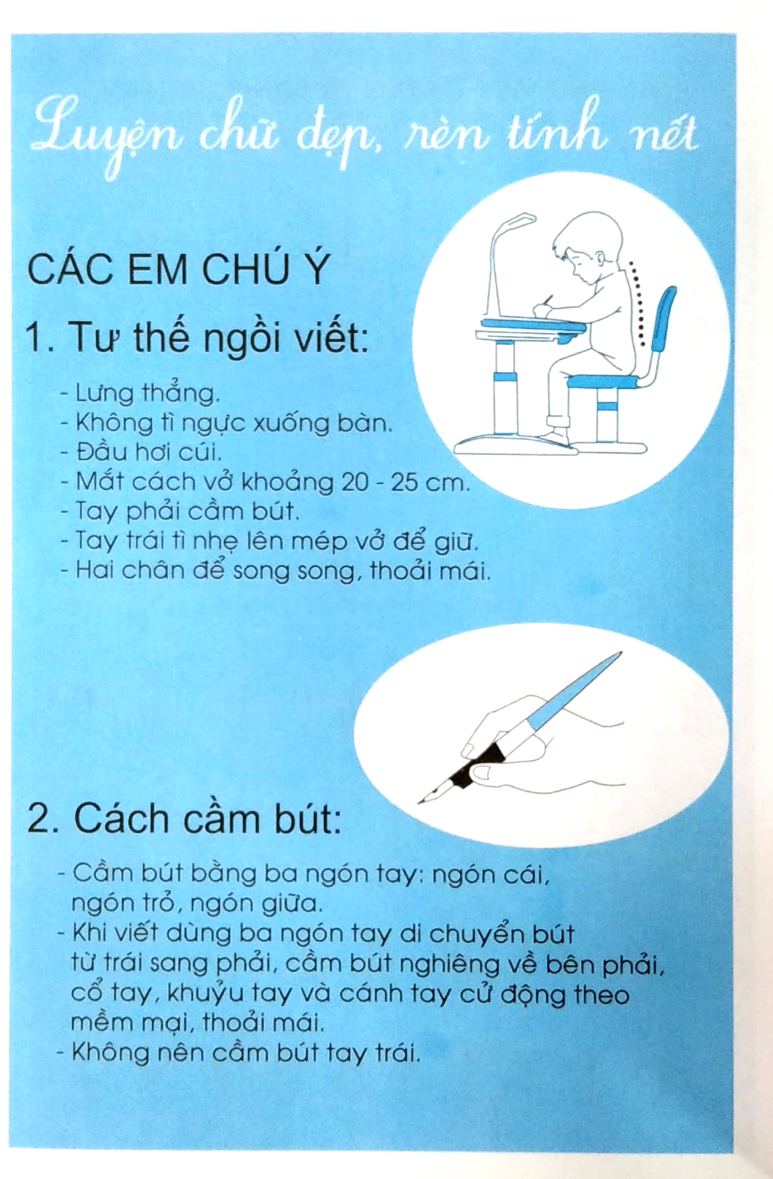 tập tô chữ - chữ cái viết hoa - dành cho bé chuẩn bị vào lớp 1 (tái bản 2023) - Ảnh 2