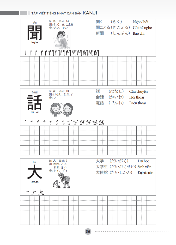 tập viết tiếng nhật căn bản - kanji (tái bản 2023) - Ảnh 6