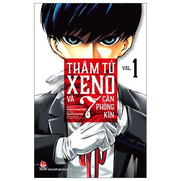 thám tử xeno và 7 căn phòng kín - tập 1