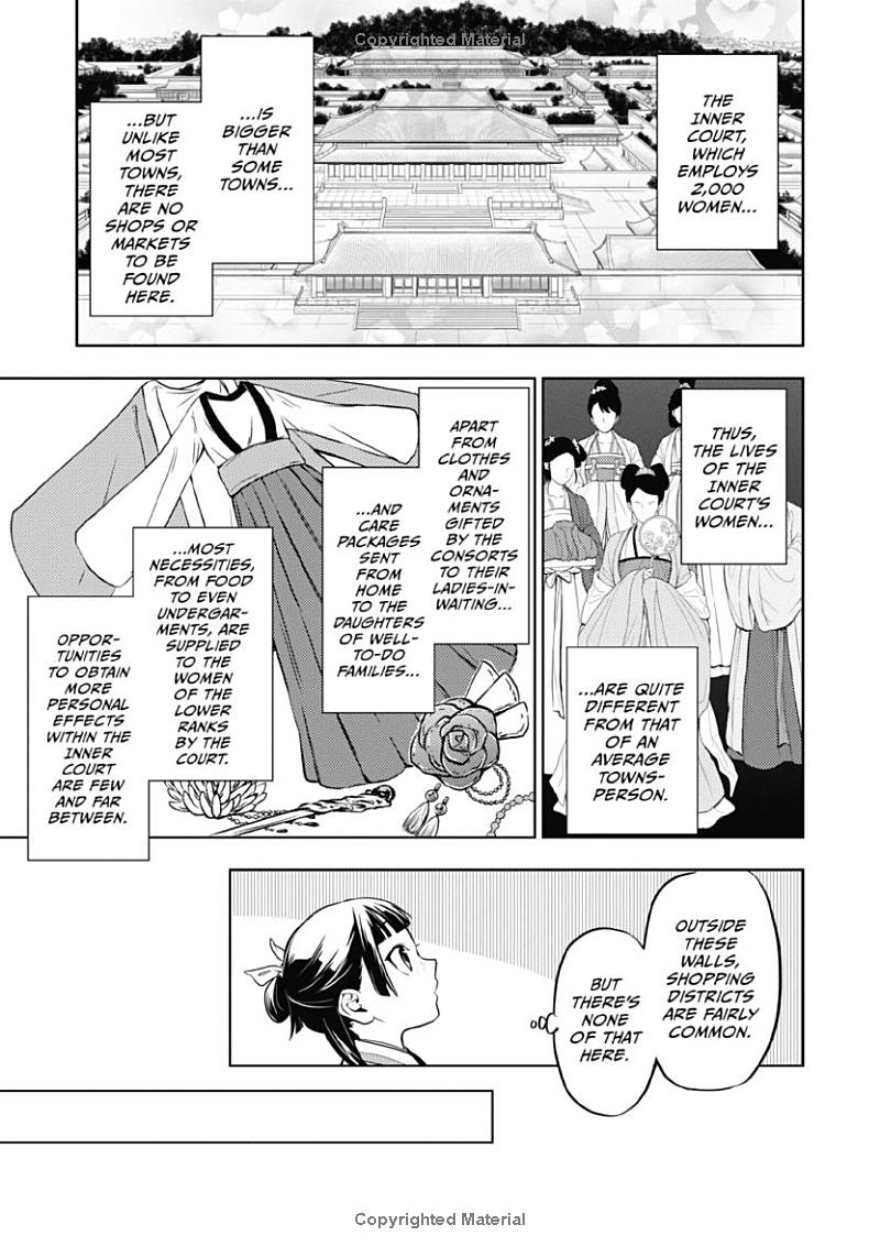 the apothecary diaries 9 (english comics) - Ảnh 6