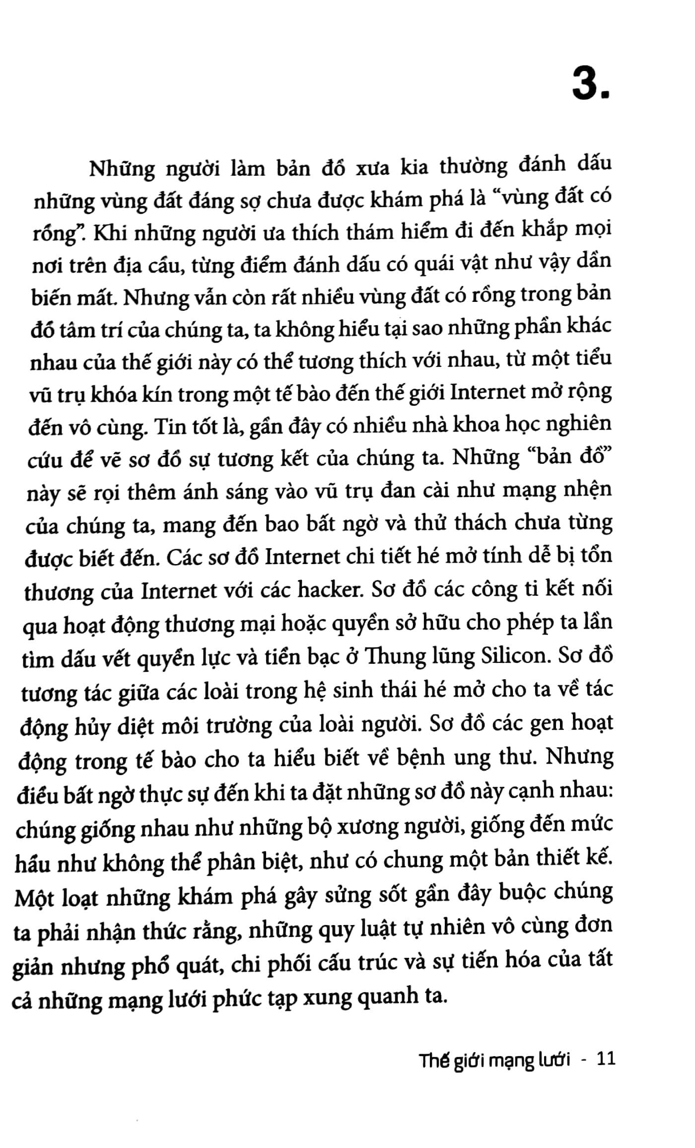 thế giới mạng lưới - Ảnh 7