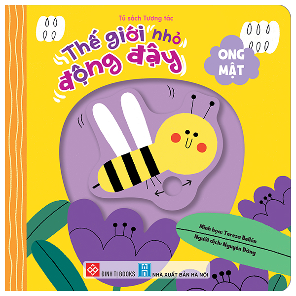 The Gioi Nho Dong Day - Ong Mat - Bia Cung