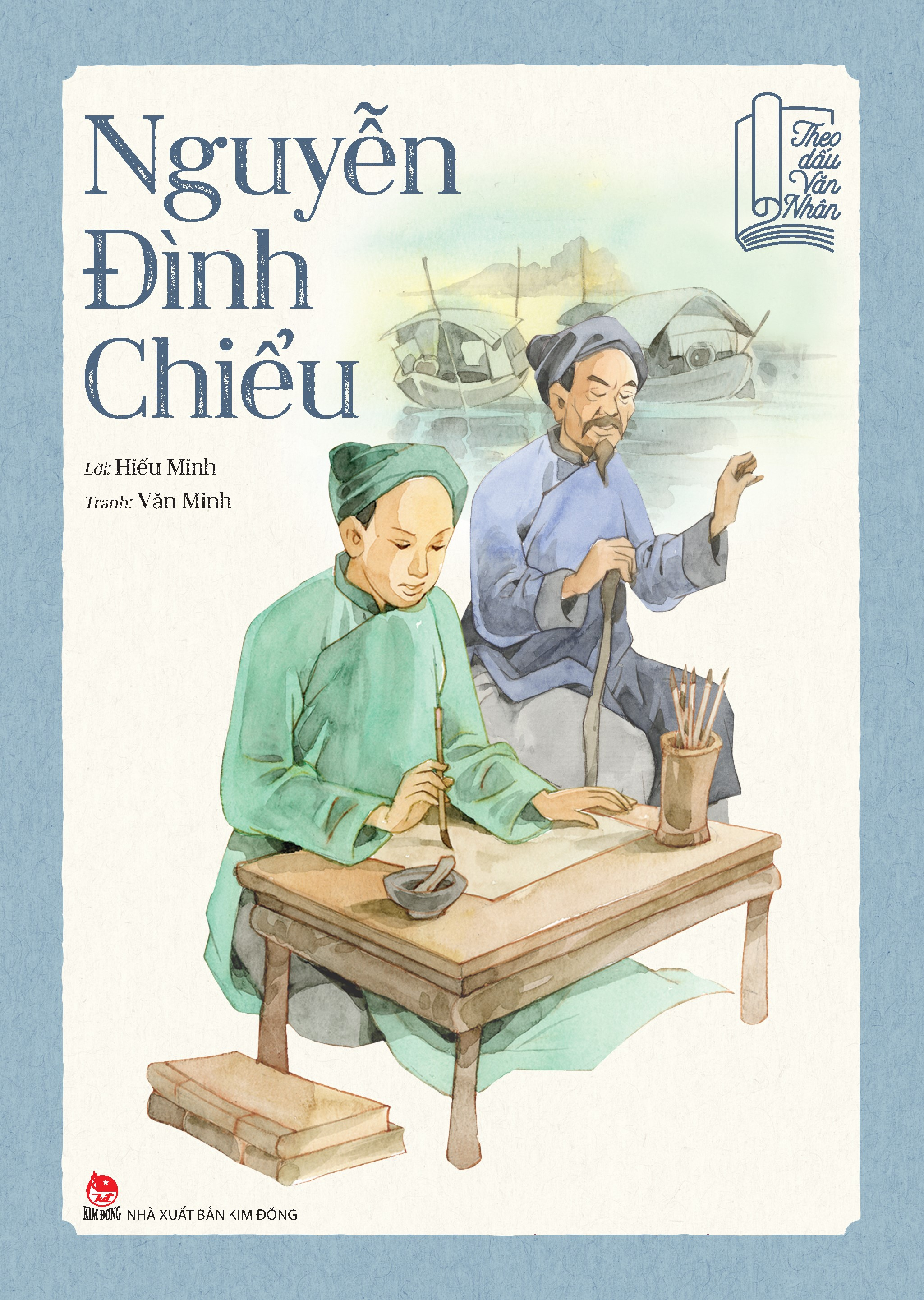 theo dấu văn nhân - nguyễn đình chiểu - Ảnh 2