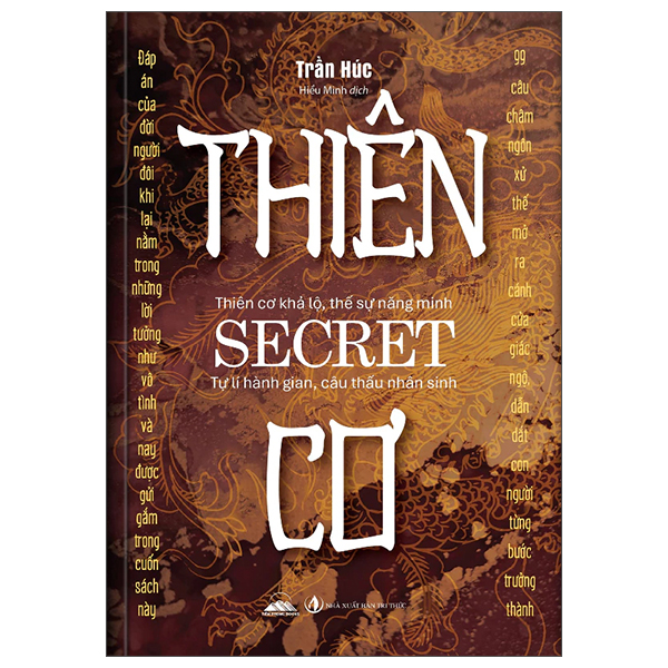 Thiên Cơ - Secret