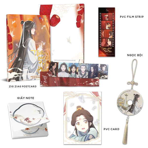 Thiên Quan Tứ Phúc - Bản Hoạt Hình - Mùa 2 - Tập 1 - Bản Đặc Biệt - Tặng Kèm Postcard Zigzag + Film Strip + Card PVC + Ngọc Bội Acrylic + Giấy Note