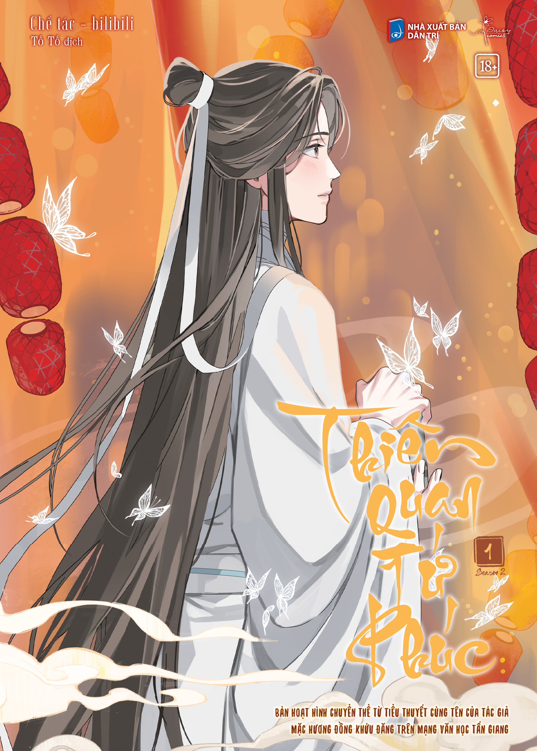 Thiên Quan Tứ Phúc - Bản Hoạt Hình - Mùa 2 - Tập 1 - Bản Đặc Biệt - Tặng Kèm Postcard Zigzag + Film Strip + Card PVC + Ngọc Bội Acrylic + Giấy Note - Ảnh 3