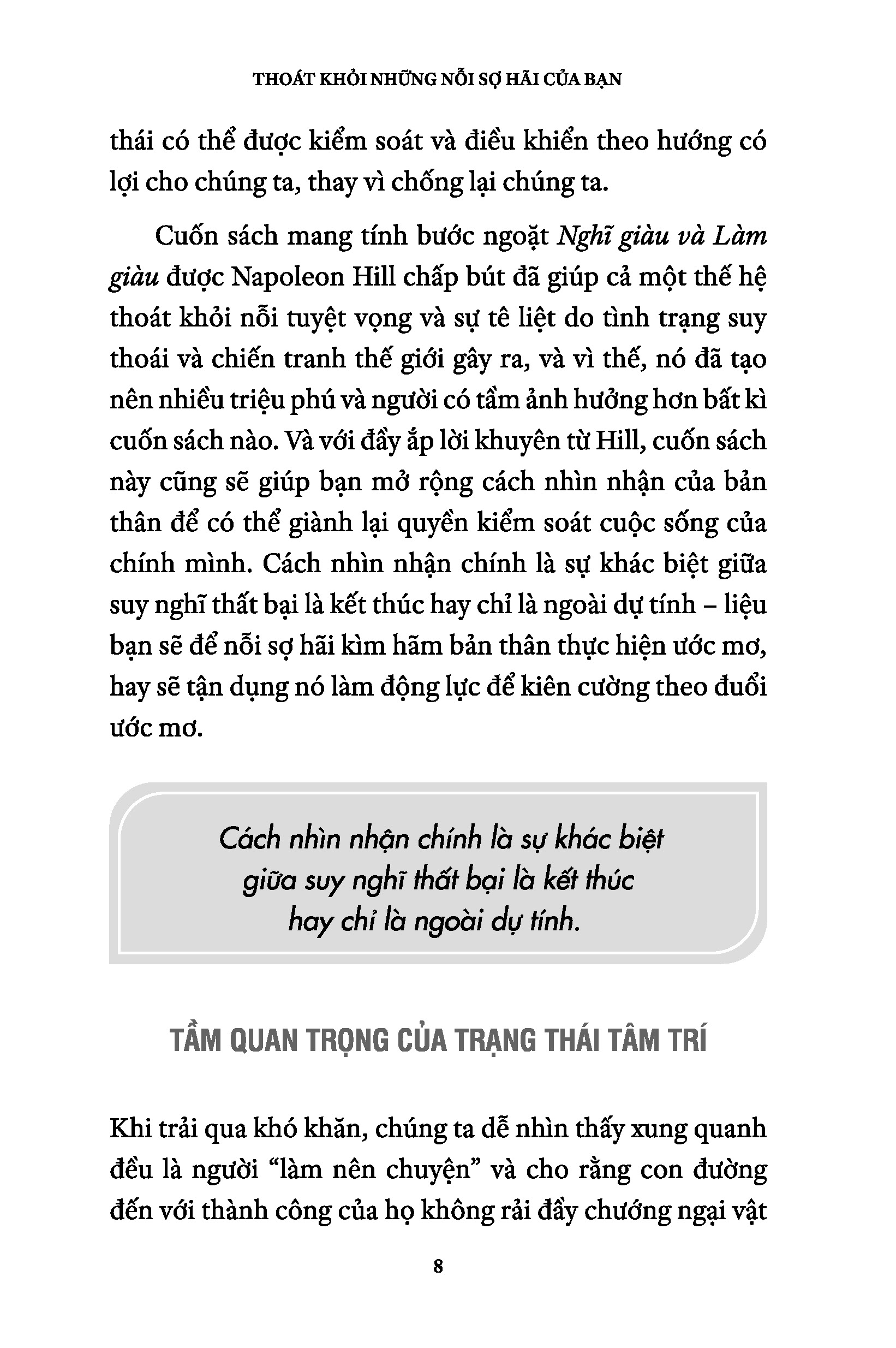 thoát khỏi những nỗi sợ hãi của bạn - để tiến bước tới thành công - Ảnh 6