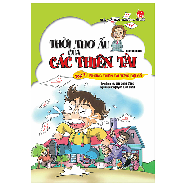 thời thơ ấu của các thiên tài - tập 1 - những thiên tài từng đội sổ (tái bản 2025)