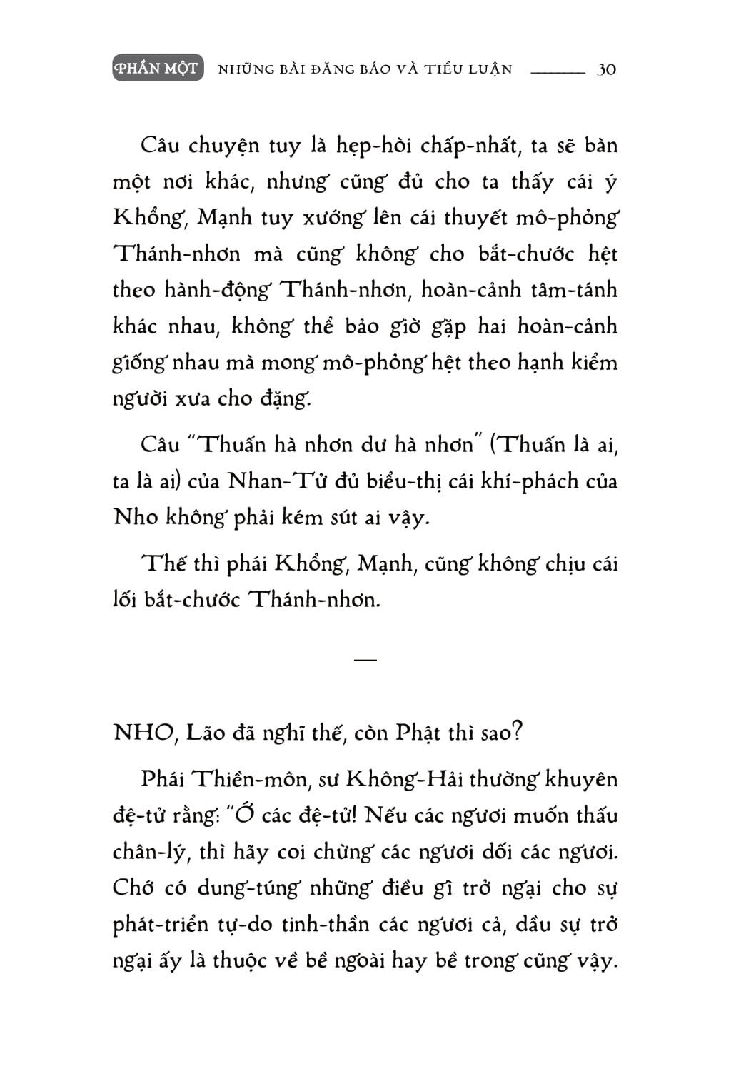 thu giang nguyễn duy cần những bài đăng báo và tiểu luận - Ảnh 6