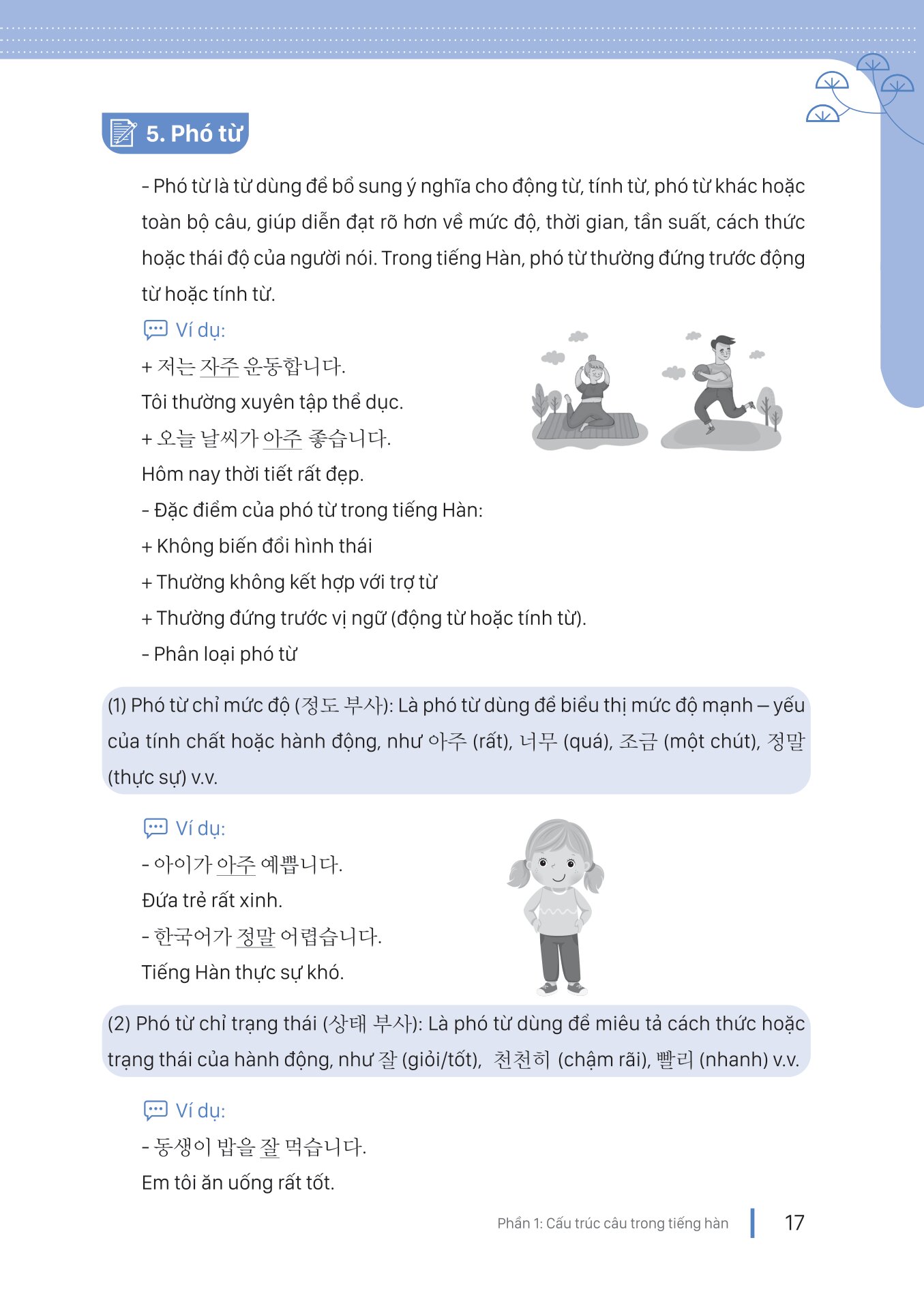 Thực Hành Biên Dịch Tiếng Hàn Sơ Cấp - Luyện Dịch Song Ngữ Hàn-Việt - Ảnh 16