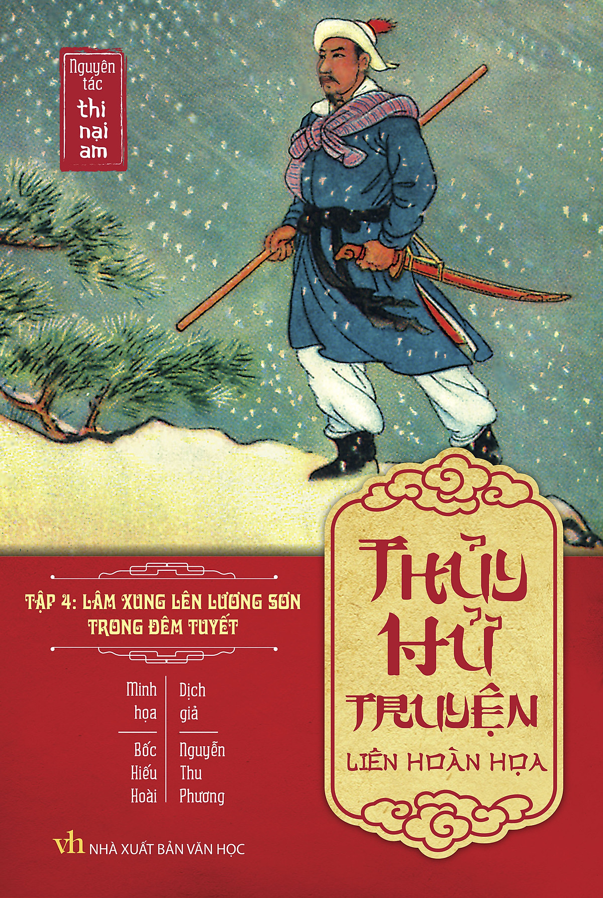 Thuy Hu Truyen Lien Hoan Hoa (Hop 26 Cuon) - Ảnh 11