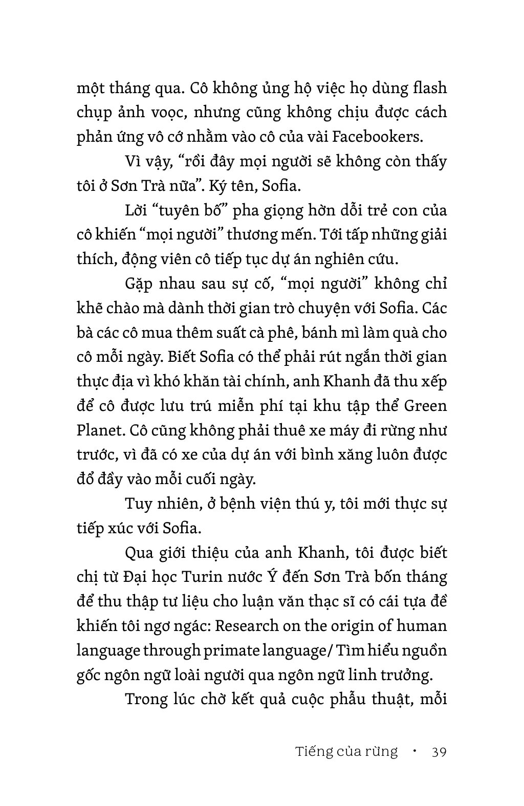 Tiếng Của Rừng - Ảnh 7