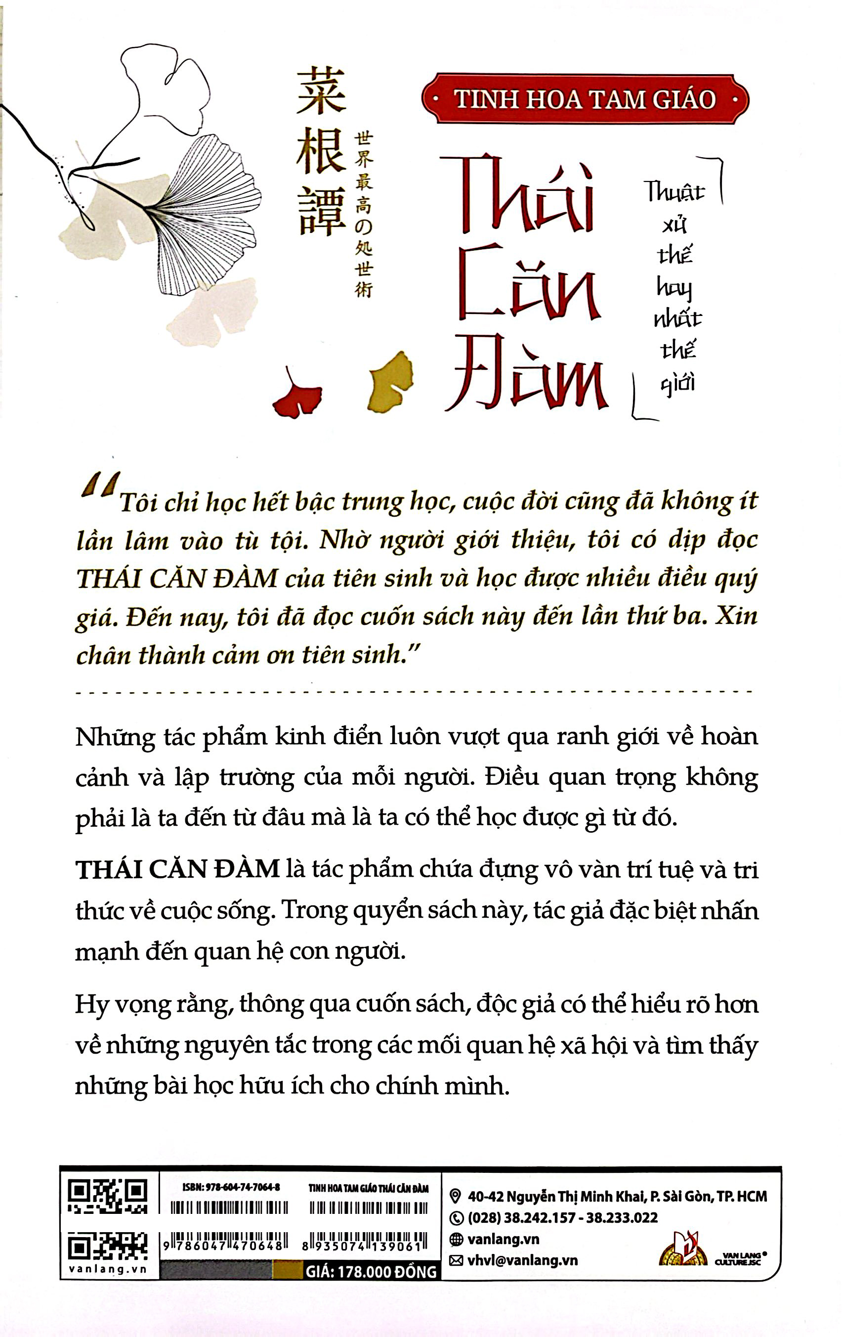 Tinh Hoa Tam Giáo - Thái Căn Đàm - Thuật Xử Thế Hay Nhất Thế Giới - Ảnh 7