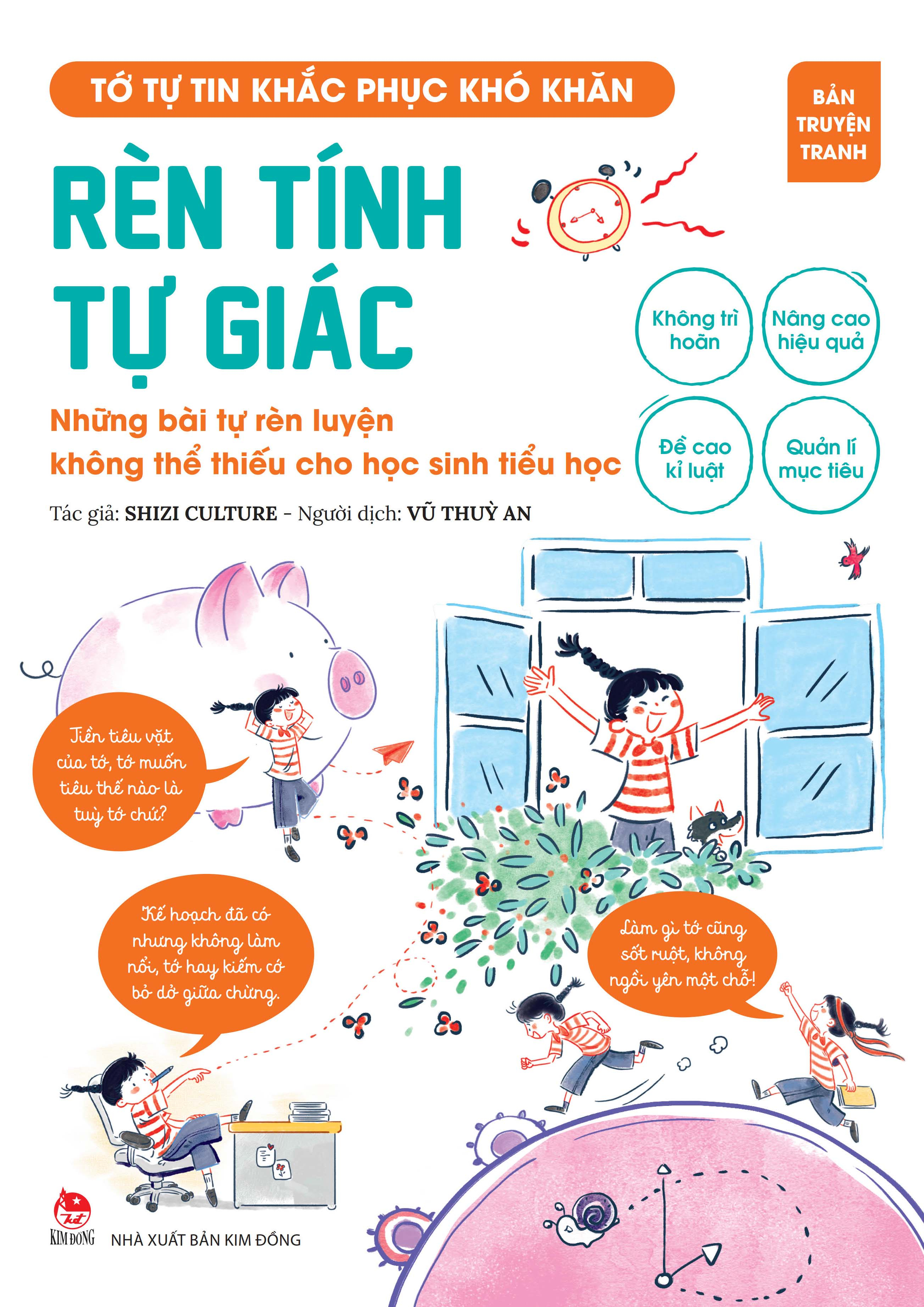 Tớ Tự Tin Khắc Phục Khó Khăn - Rèn Tính Tự Giác - Những Bài Tự Rèn Luyện Không Thể Thiếu Cho Học Sinh Tiểu Học - Ảnh 2
