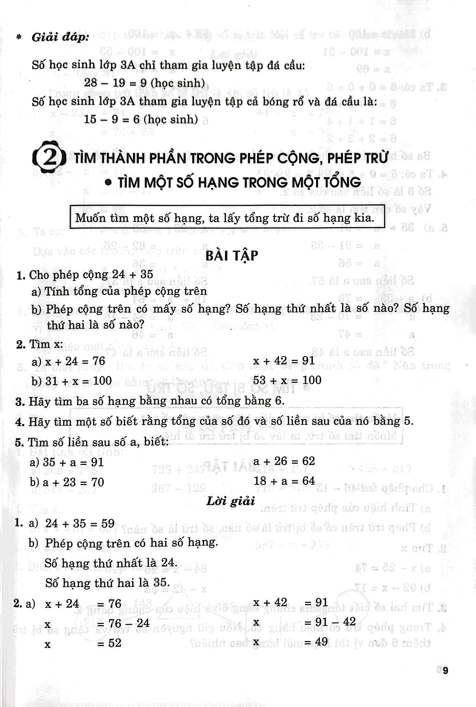 toán nâng cao lớp 3 - bồi dưỡng và phát triển năng lực toán - Ảnh 7