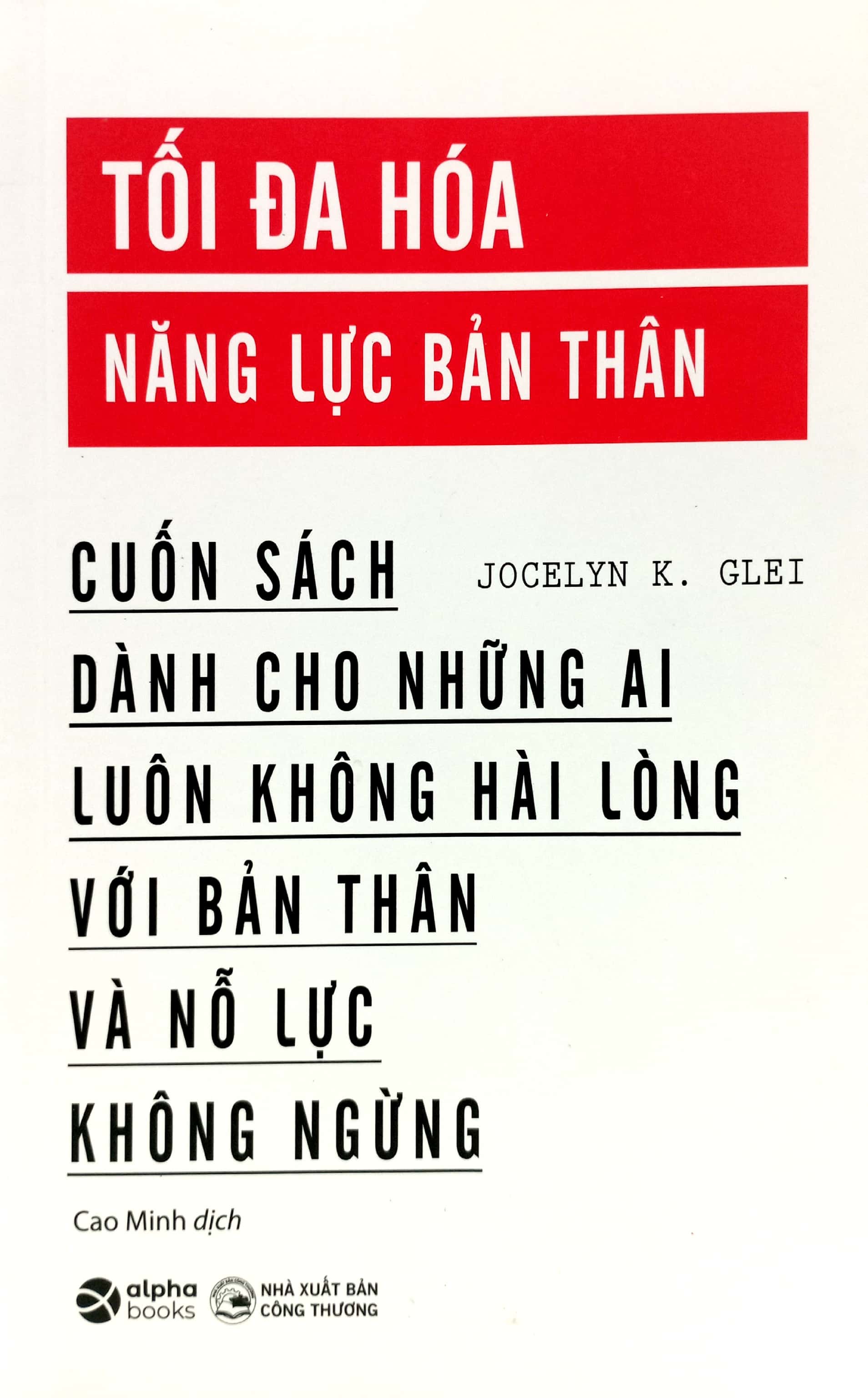 tối đa hóa năng lực bản thân (tái bản 2023) - Ảnh 2
