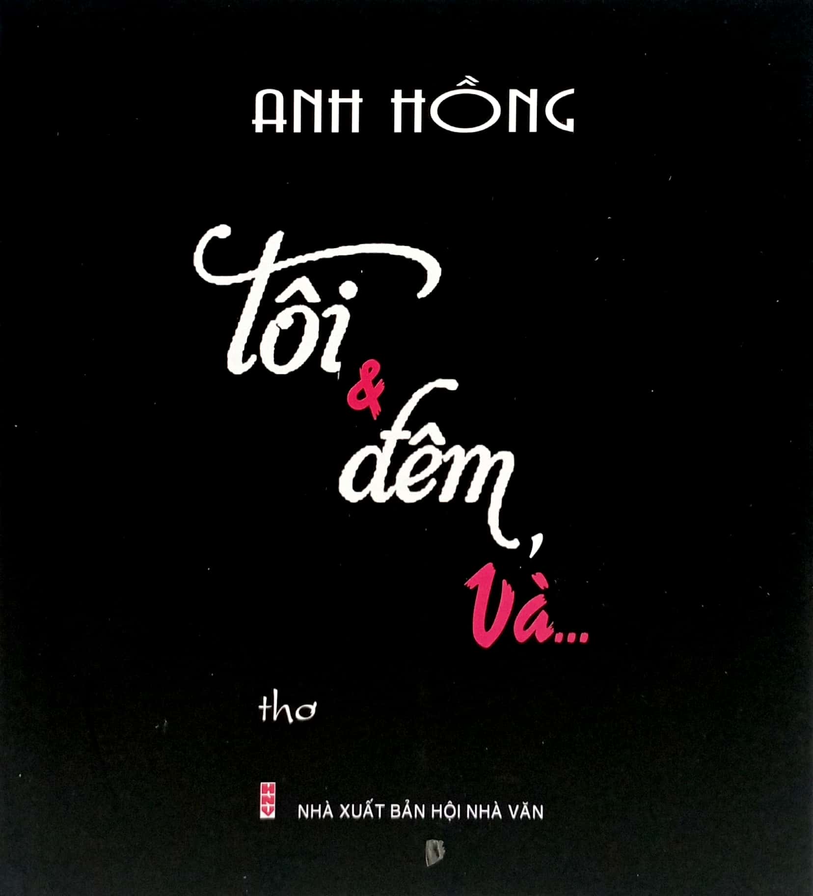tôi và đêm, và … - Ảnh 2