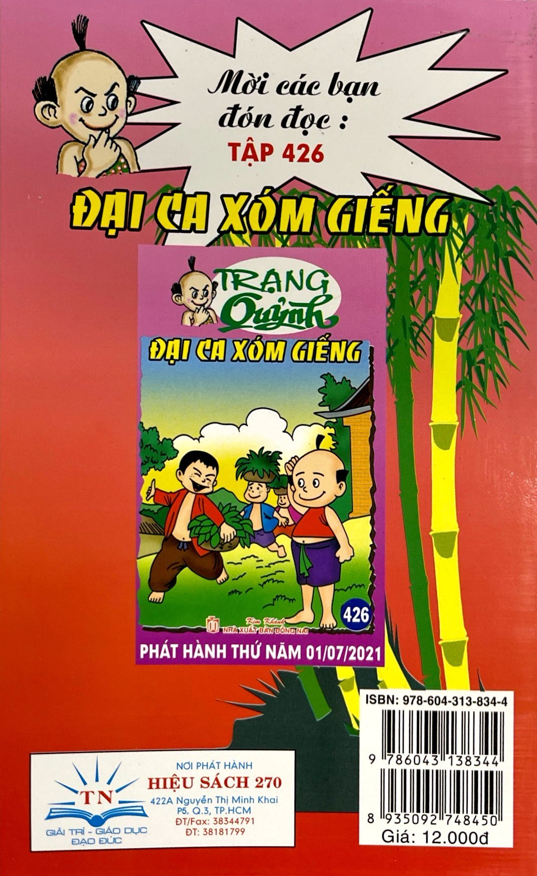 trạng quỷnh - tập 425 - vớt của chìm - Ảnh 14