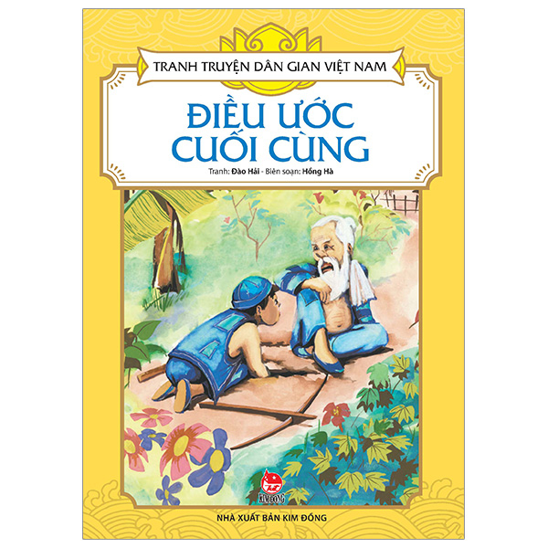 Tranh Truyen Dan Gian Viet Nam - Dieu Uoc Cuoi Cung (Tai Ban 2023)