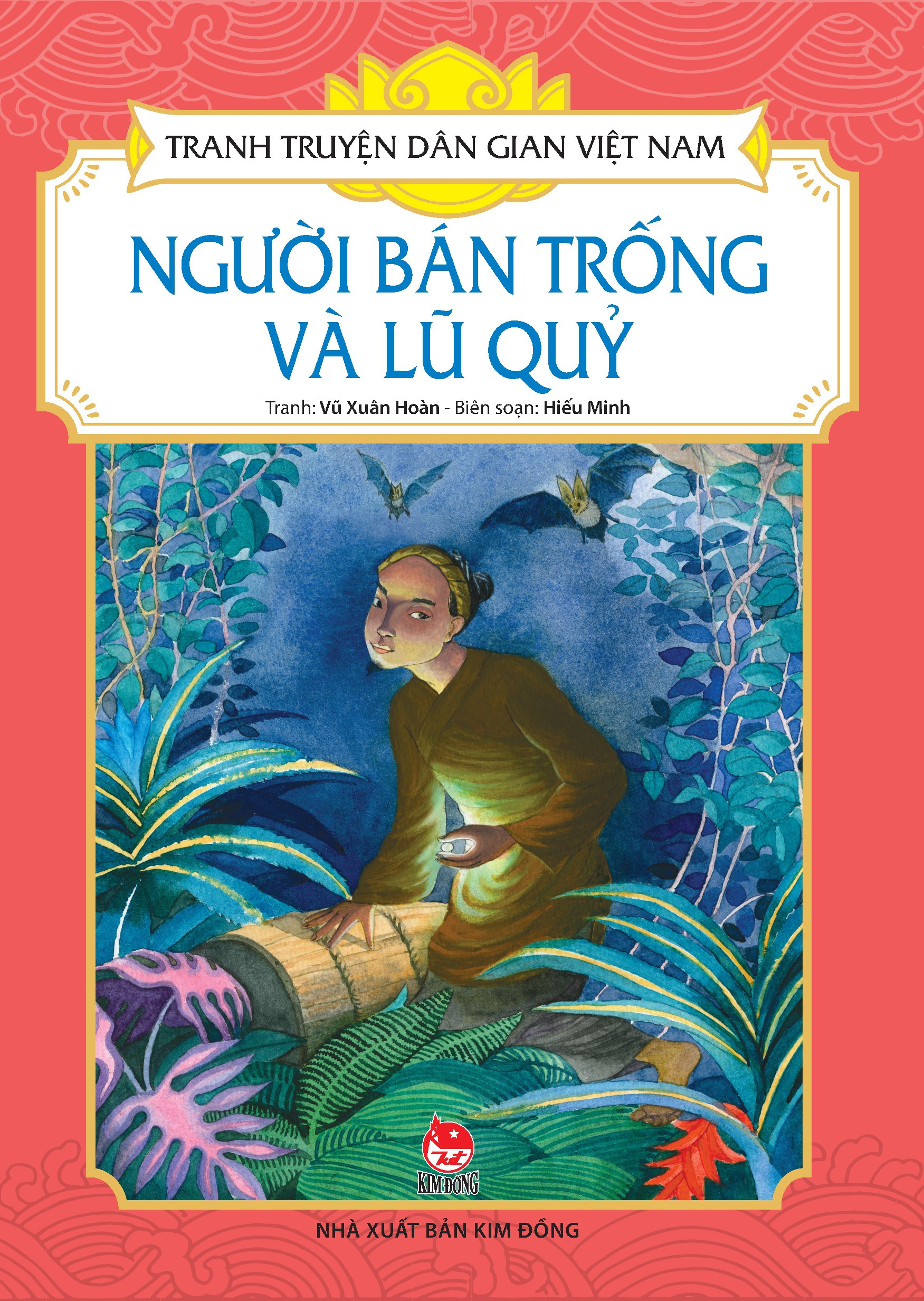 tranh truyện dân gian việt nam - người bán trống và lũ quỷ (tái bản 2024) - Ảnh 2