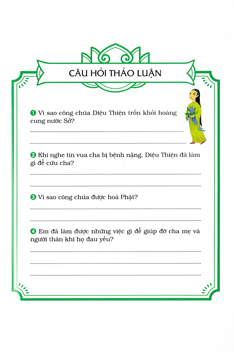 tranh truyện dân gian việt nam - sự tích phật bà quan âm (tái bản 2023) - Ảnh 10