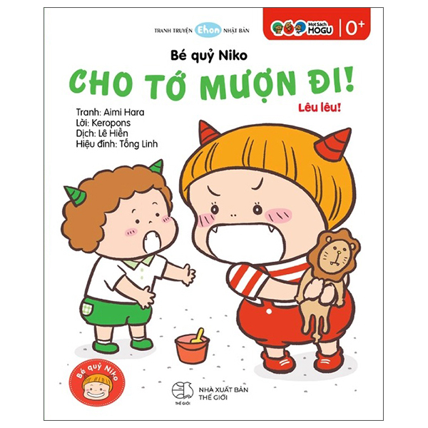 Tranh Truyện Ehon Nhật Bản - Mọt Sách Mogu - Chim Cánh Cụt Tập Thể Dục (Tái Bản 2026) - Ảnh 13