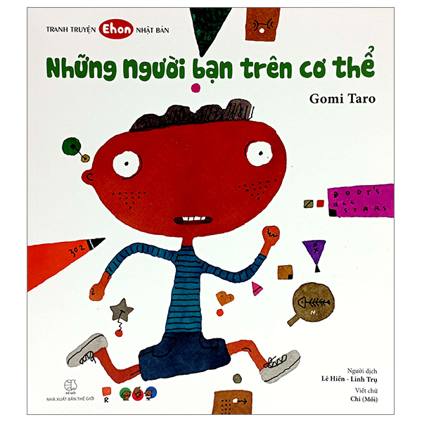 Tranh Truyện Ehon Nhật Bản - Mọt Sách Mogu - Chim Cánh Cụt Tập Thể Dục (Tái Bản 2026) - Ảnh 14