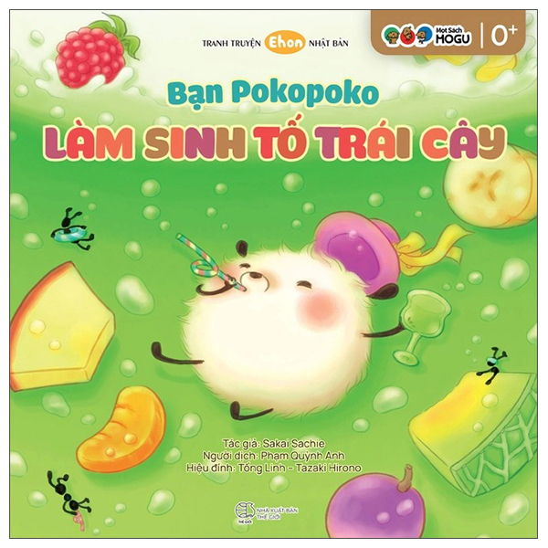 Tranh Truyện Ehon Nhật Bản - Mọt Sách Mogu - Chim Cánh Cụt Tập Thể Dục (Tái Bản 2026) - Ảnh 17