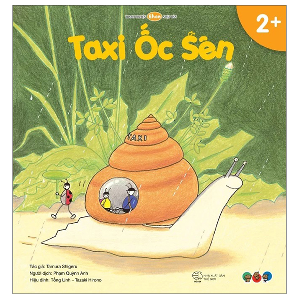 Tranh Truyện Ehon Nhật Bản - Mọt Sách Mogu - Chim Cánh Cụt Tập Thể Dục (Tái Bản 2026) - Ảnh 22