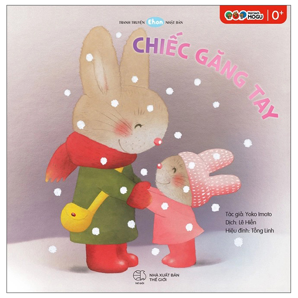 Tranh Truyện Ehon Nhật Bản - Mọt Sách Mogu - Chim Cánh Cụt Tập Thể Dục (Tái Bản 2026) - Ảnh 24
