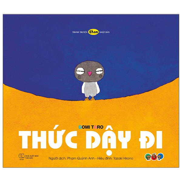 Tranh Truyện Ehon Nhật Bản - Mọt Sách Mogu - Chim Cánh Cụt Tập Thể Dục (Tái Bản 2026) - Ảnh 26