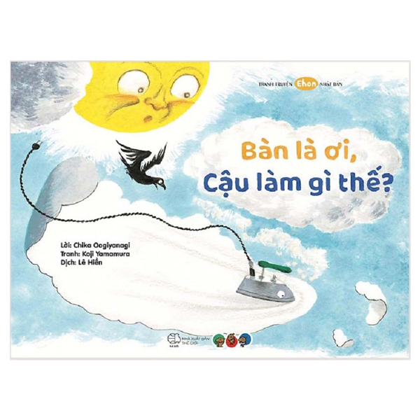 Tranh Truyện Ehon Nhật Bản - Mọt Sách Mogu - Chim Cánh Cụt Tập Thể Dục (Tái Bản 2026) - Ảnh 28