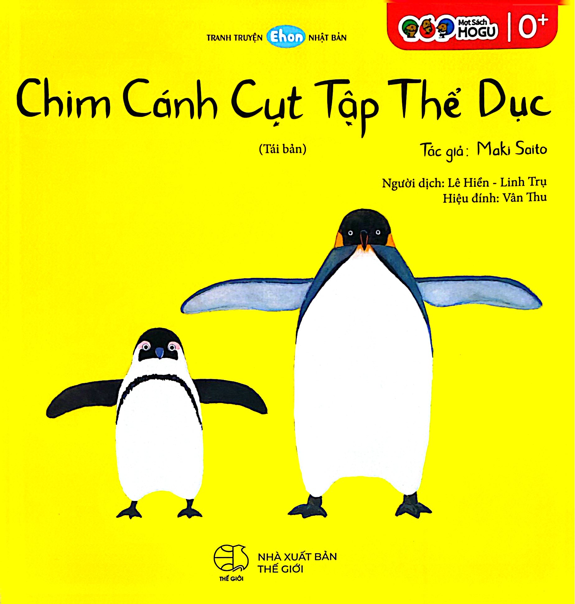 Tranh Truyện Ehon Nhật Bản - Mọt Sách Mogu - Chim Cánh Cụt Tập Thể Dục (Tái Bản 2026) - Ảnh 3