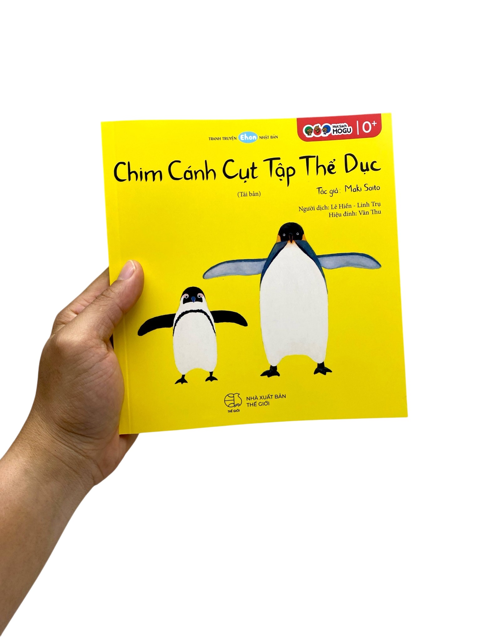 Tranh Truyện Ehon Nhật Bản - Mọt Sách Mogu - Chim Cánh Cụt Tập Thể Dục (Tái Bản 2026) - Ảnh 7