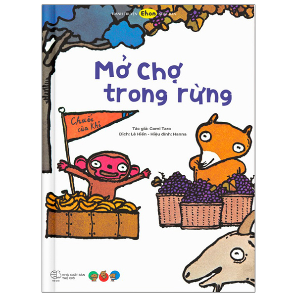 Tranh Truyện Ehon Nhật Bản - Mọt Sách Mogu - Chim Cánh Cụt Tập Thể Dục (Tái Bản 2026) - Ảnh 8