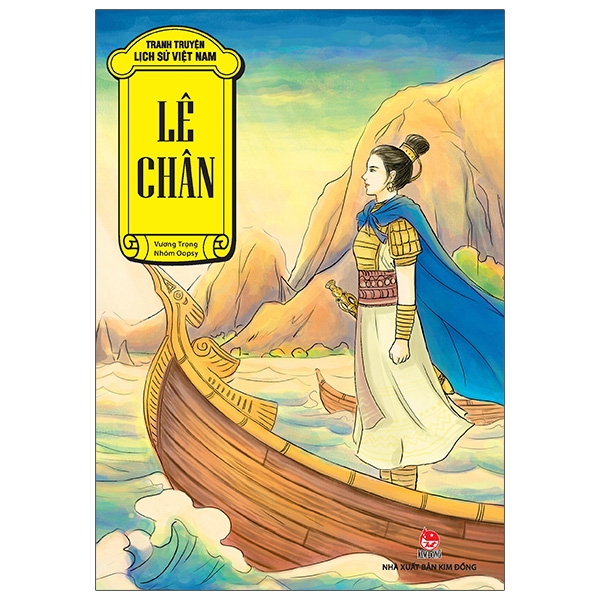 Tranh Truyện Lịch Sử Việt Nam - Hai Bà Trưng (Tái Bản 2026) - Ảnh 15