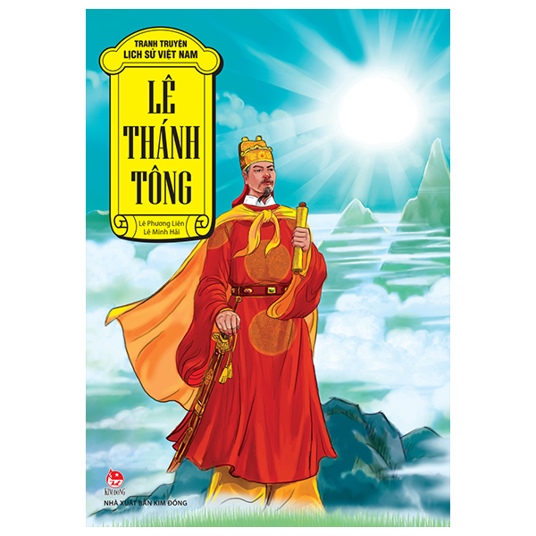Tranh Truyện Lịch Sử Việt Nam - Lý Thường Kiệt (Tái Bản 2026) - Ảnh 18