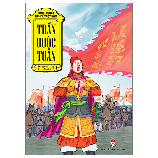 Tranh Truyện Lịch Sử Việt Nam - Lý Thường Kiệt (Tái Bản 2026) - Ảnh 6