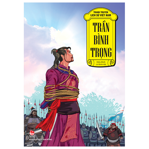 Tranh Truyện Lịch Sử Việt Nam - Lý Thường Kiệt (Tái Bản 2026) - Ảnh 9