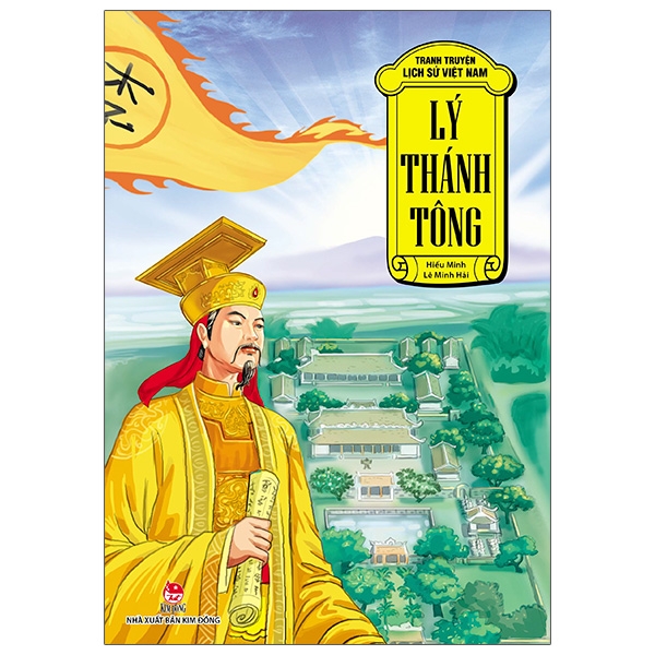 Tranh Truyện Lịch Sử Việt Nam - Trần Quốc Toản (Tái Bản 2026) - Ảnh 7
