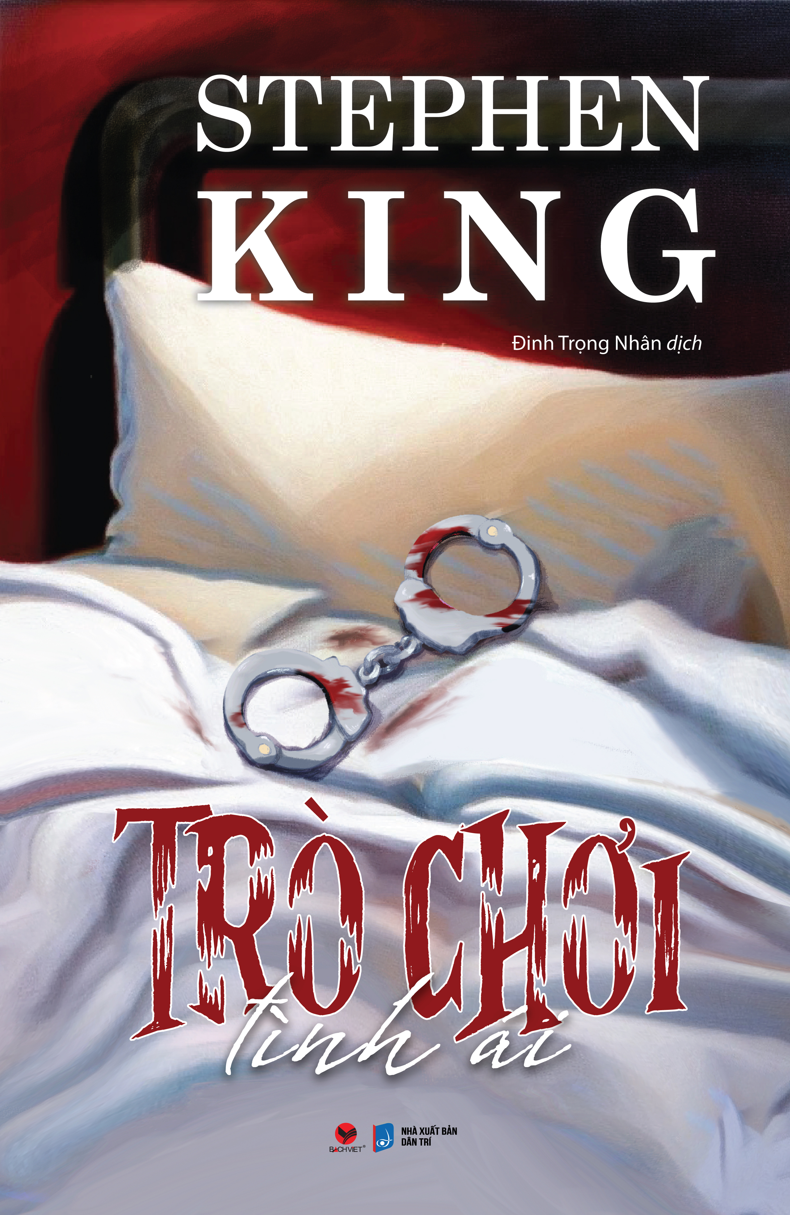 Trò Chơi Tình Ái (Mẫu Bìa Giao Ngẫu Nhiên) - Ảnh 2