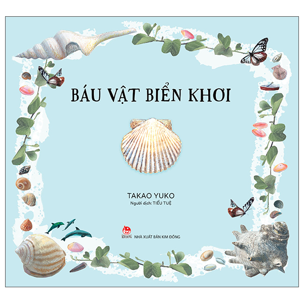 Trong Quả Hồ Đào - Ảnh 3