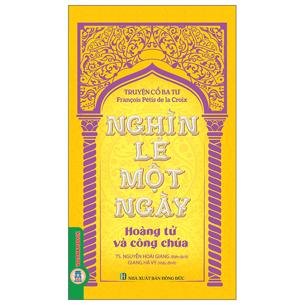 Truyện Cổ Ba Tư - Nghìn Lẻ Một Ngày - Hoàng Tử Và Công Chúa