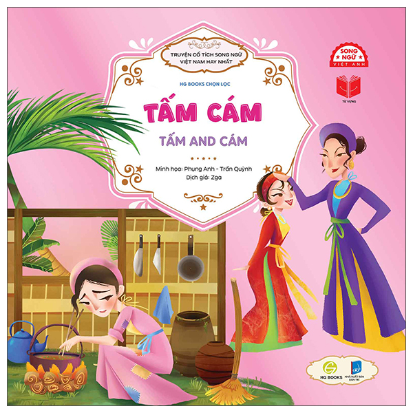 Truyện Cổ Tích Song Ngữ Việt Nam Hay Nhất - Bảy Điều Ước - Seven Wishes - Ảnh 2