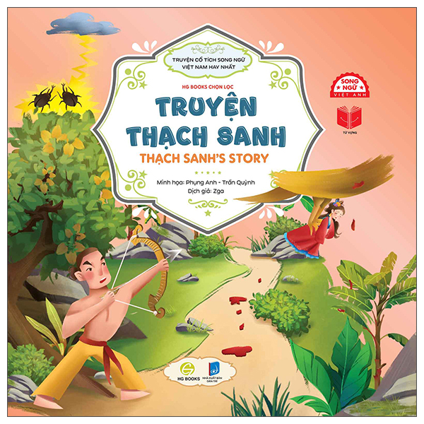 Truyện Cổ Tích Song Ngữ Việt Nam Hay Nhất - Sự Tích Dưa Hấu - The Story Of Watermelons - Ảnh 4