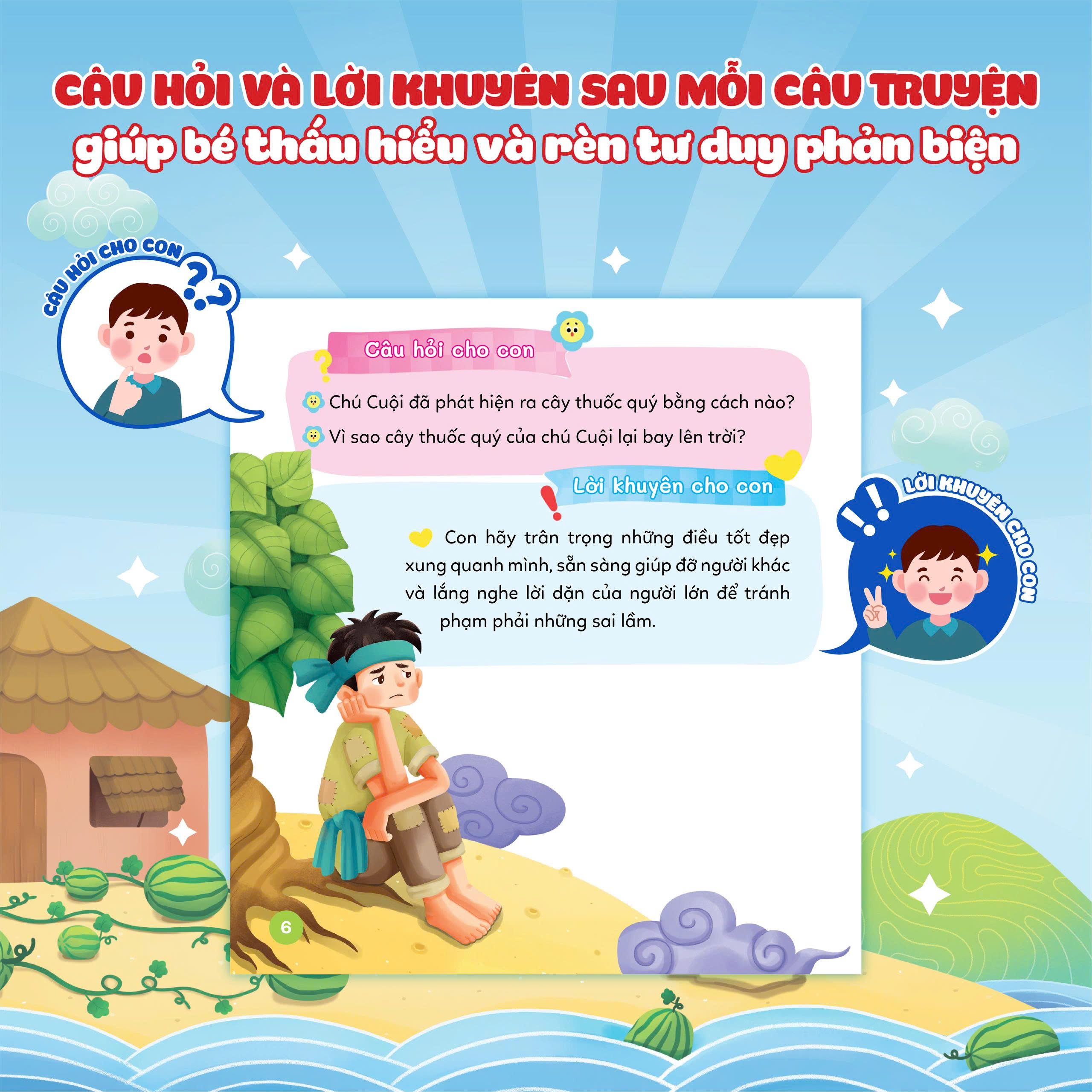 Truyện Cổ Tích Việt Nam - Ảnh 7