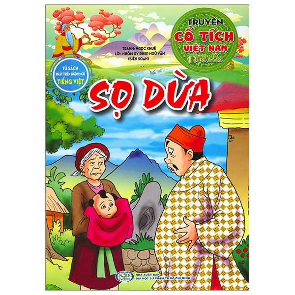 Truyện Cổ Tích Việt Nam Đặc Sắc - Cây Tre Trăm Đốt (Tái Bản 2026) - Ảnh 13